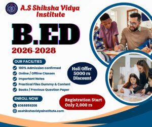 WhatsApp Image 2026-03-05 at 10.02.54 AM