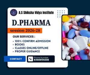 WhatsApp Image 2026-03-05 at 10.02.55 AM